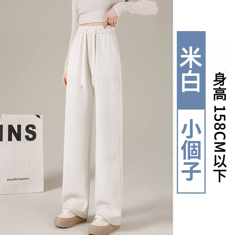 歐棉絨刷毛加厚高腰垂感寬鬆顯瘦闊腿褲-Cicimode