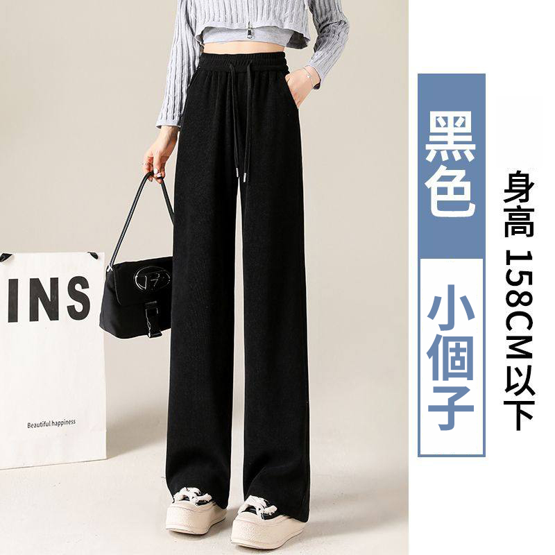 歐棉絨刷毛加厚高腰垂感寬鬆顯瘦闊腿褲-Cicimode