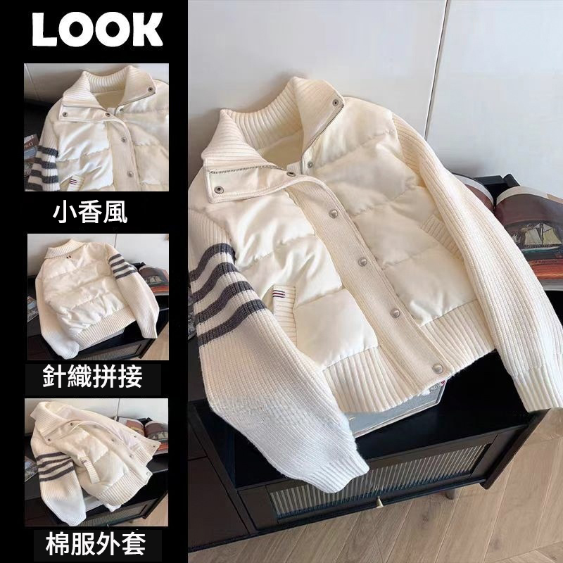 短版休閑立領加厚保暖針織拼接羽絨棉服