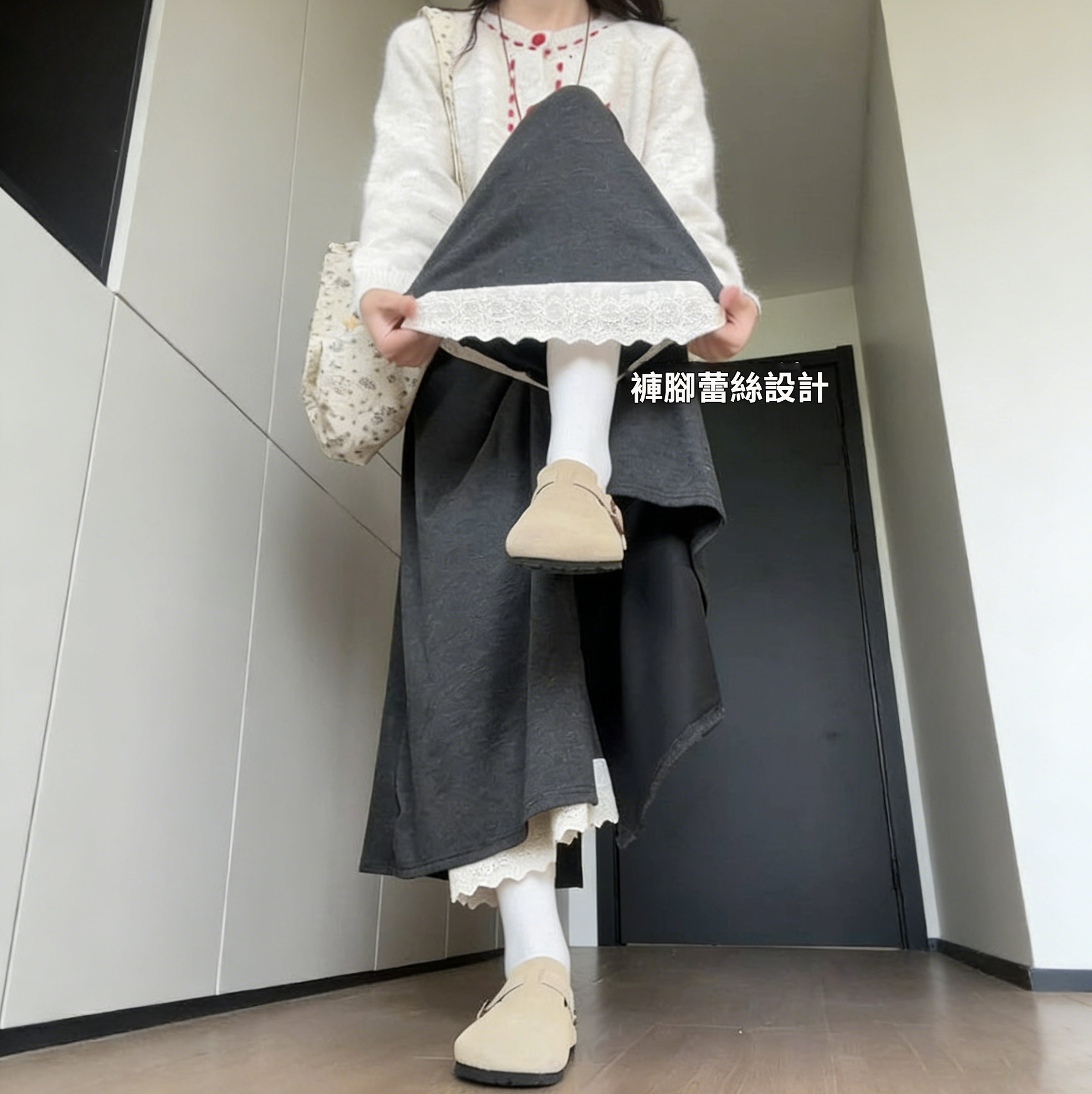 拼接蕾絲花邊百搭高腰寬鬆闊腿顯瘦A字裙褲