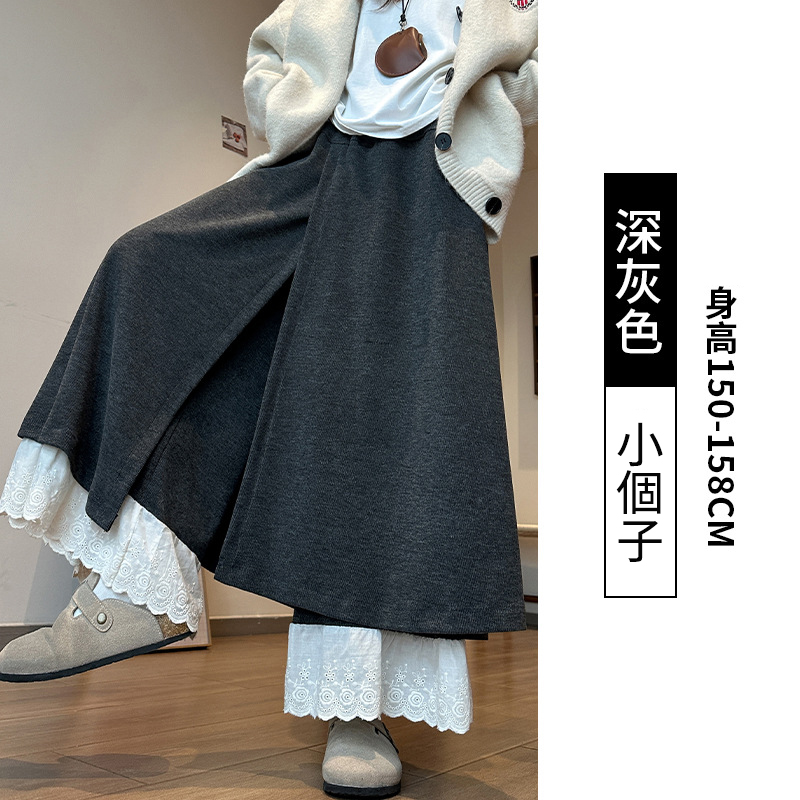 拼接蕾絲花邊百搭高腰寬鬆闊腿顯瘦A字裙褲