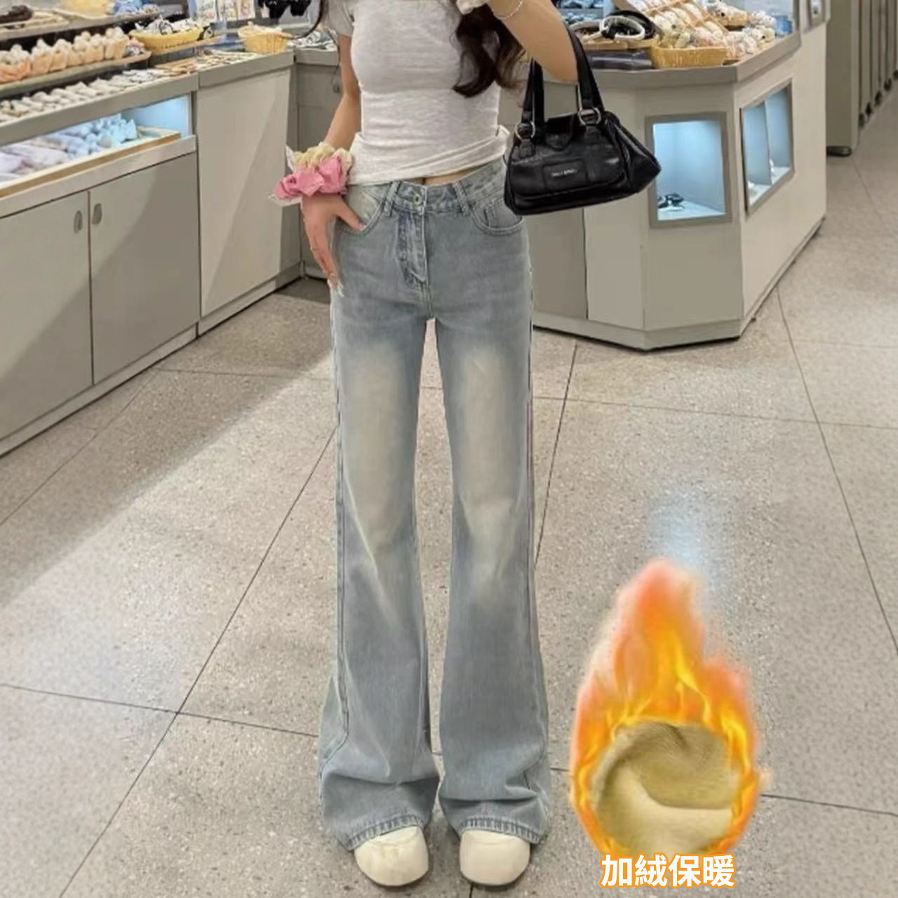 美式復古刷毛加厚高腰馬蹄顯瘦微喇拖地牛仔褲