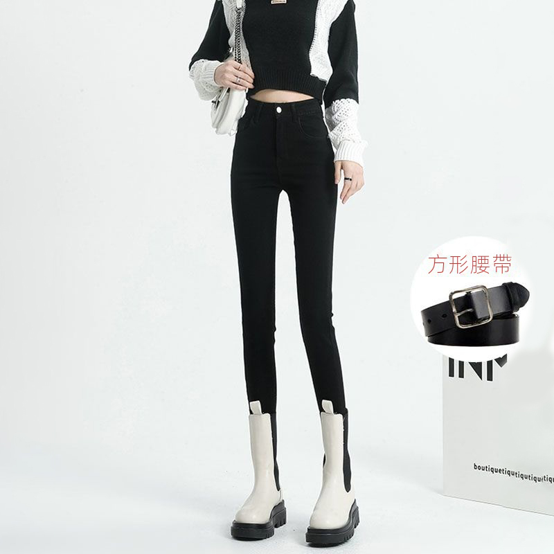 淺藍休閒彈力高腰修身顯瘦小腳牛仔褲