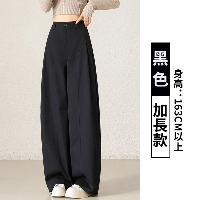 高腰顯瘦時尚寬鬆潮流側壓褶卡其色闊腿褲