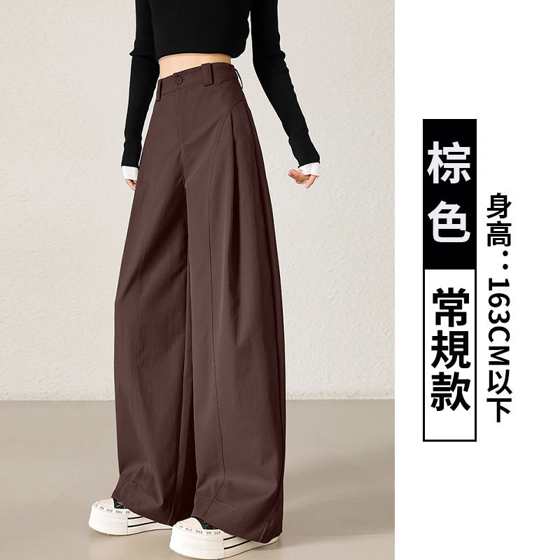 高腰顯瘦時尚寬鬆潮流側壓褶卡其色闊腿褲