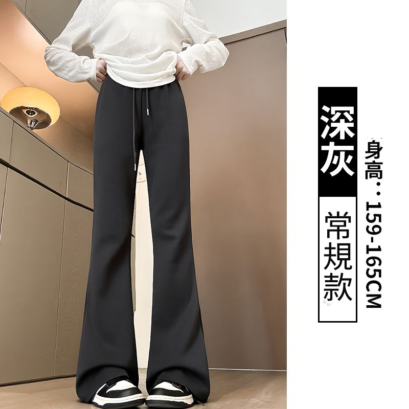 美式休閒高腰顯瘦修身垂感微喇運動褲