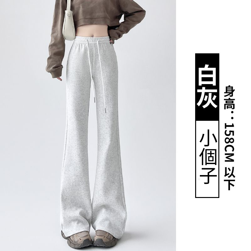 美式休閒高腰顯瘦修身垂感微喇運動褲