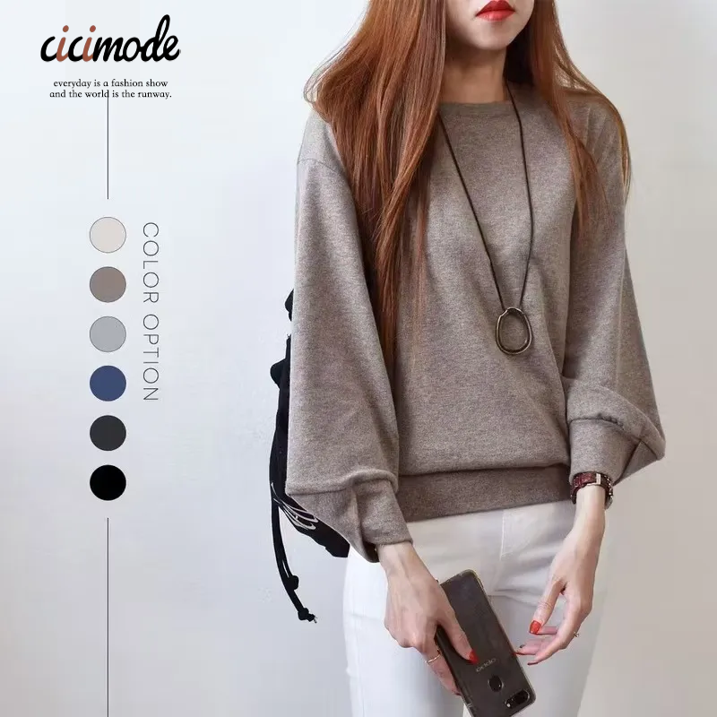 交叉V袖口寬鬆休閒顯瘦磨毛保暖衛衣-Cicimode