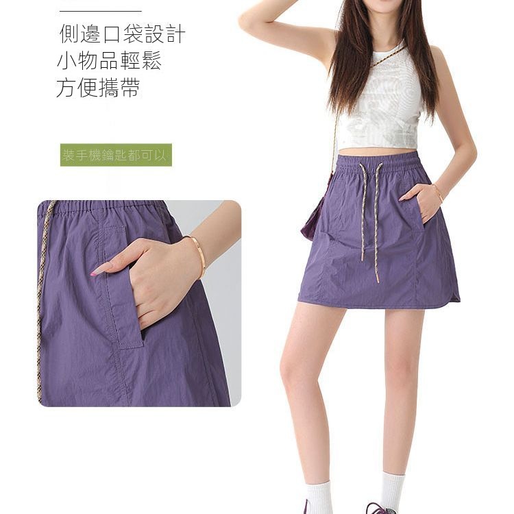 美式休閒運動寬鬆顯瘦鬆緊腰防走光工裝半身短裙