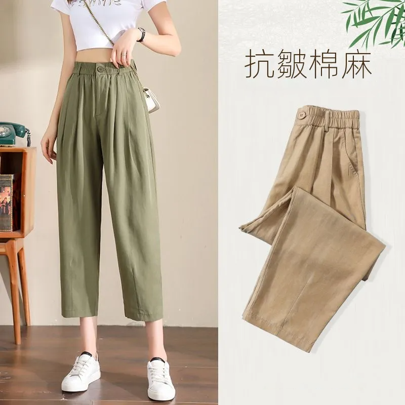 天絲棉麻薄款顯瘦遮肉透氣哈倫九分褲-Cicimode