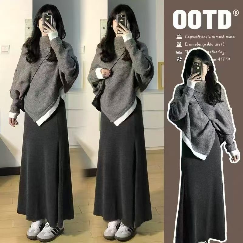 【單件/套裝】氣質高級感不規則高領針織毛衣+百搭收腰長裙兩件套-Cicimode