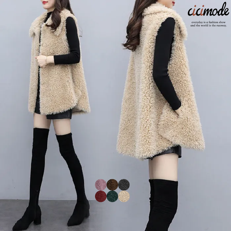韓版寬鬆雙面毛絨時尚馬甲外套-Cicimode