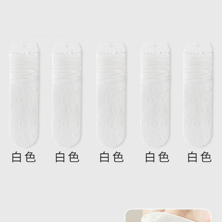 甜美薄款蕾絲花邊純色冰絲透氣中筒堆堆襪-Cicimode