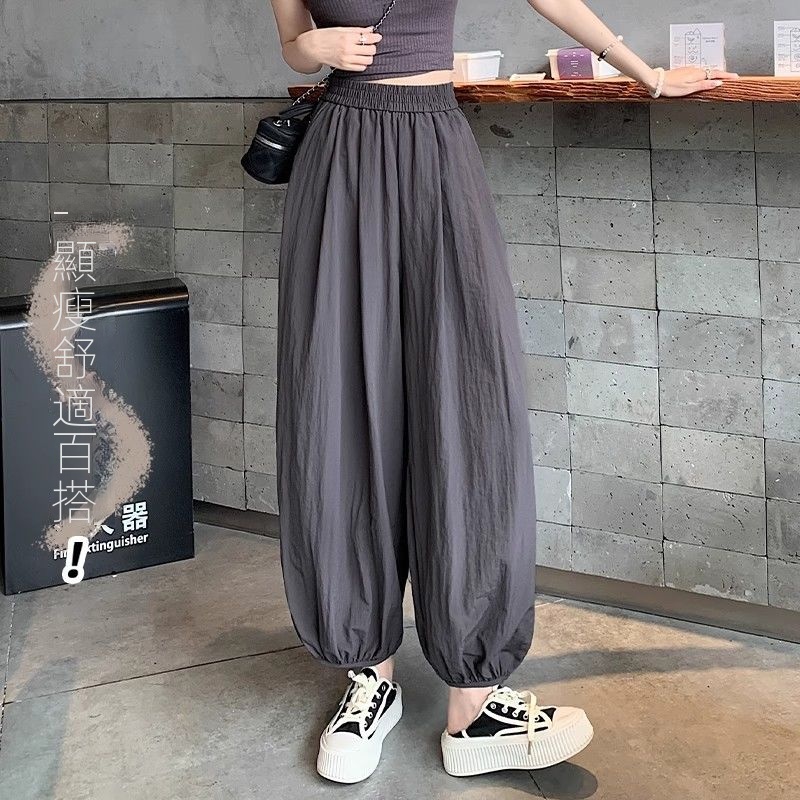 冰感防曬寬鬆顯瘦蓬鬆立體蘿蔔褲燈籠褲-Cicimode