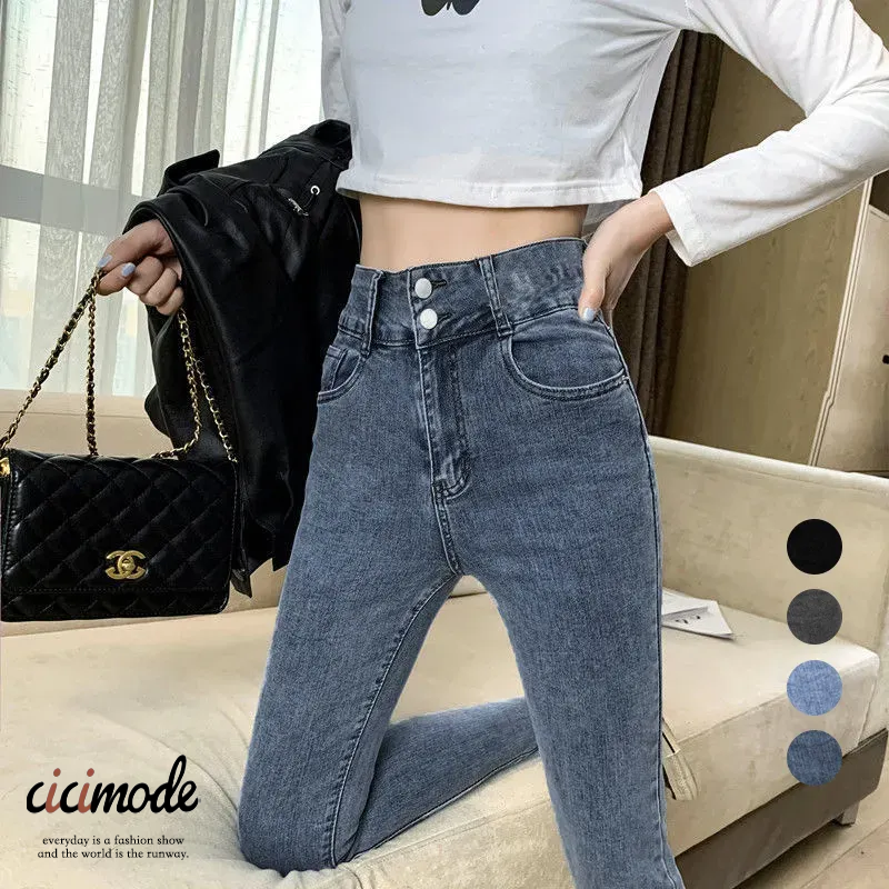 雙扣顯瘦百搭修身高腰彈力牛仔褲