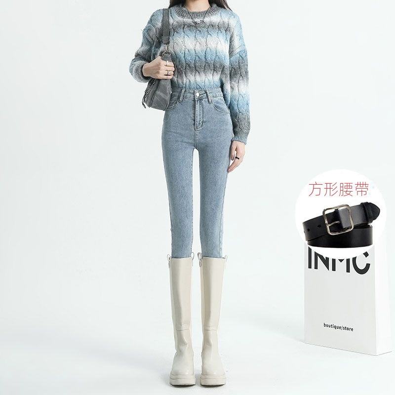 淺藍休閒彈力高腰修身顯瘦小腳牛仔褲