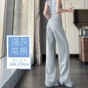 淺灰色
