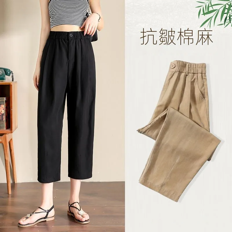 天絲棉麻薄款顯瘦遮肉透氣哈倫九分褲-Cicimode