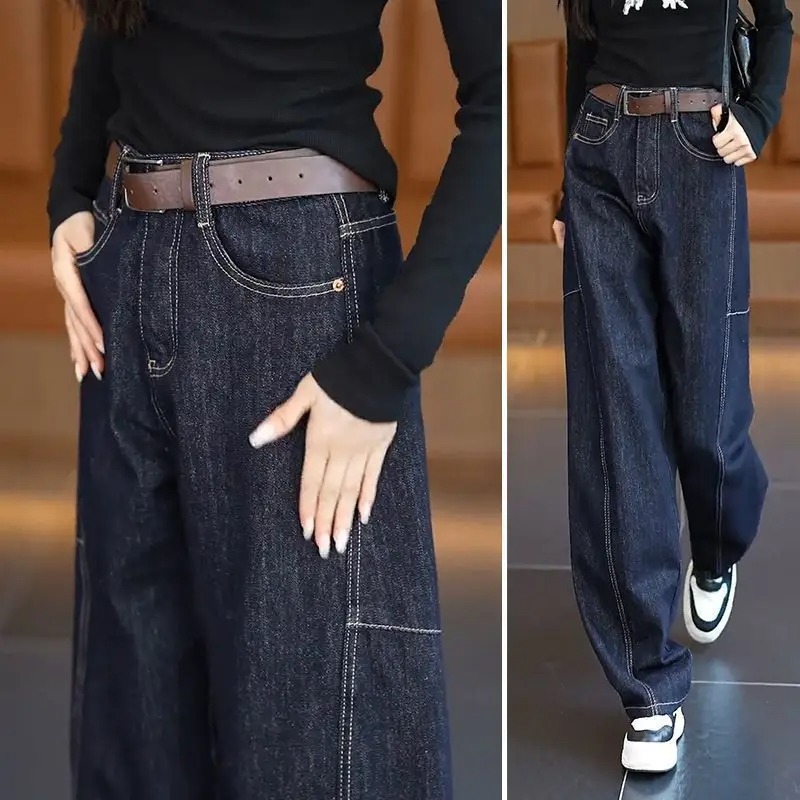 百搭休閒修飾腿型顯瘦遮肉彎刀闊腿牛仔褲-Cicimode