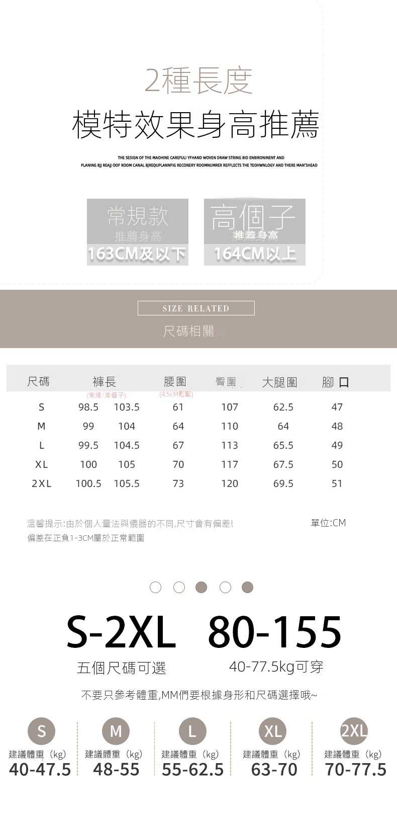 S82f36b8cca504d4f867166fa15484a72Q 拷贝