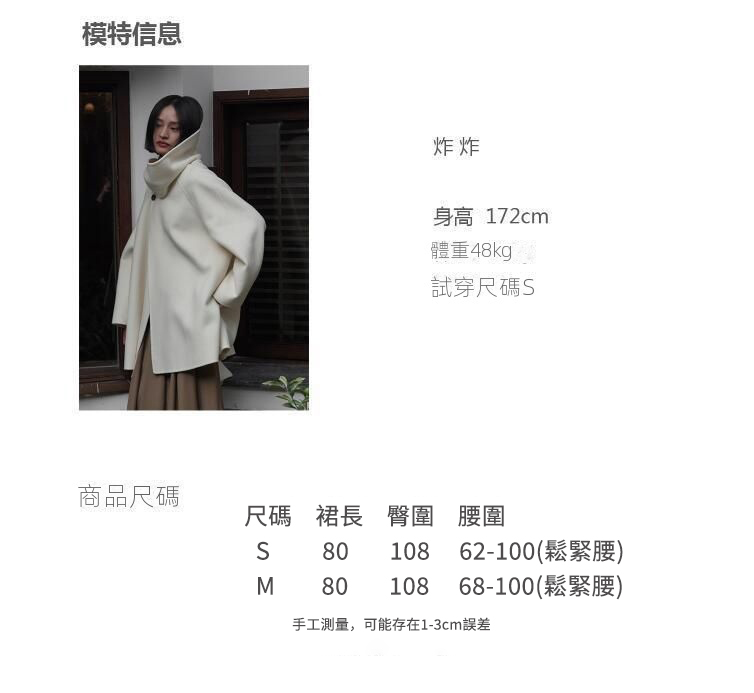 08498b919eb54376b5f2d9b4f09f1d6d 拷贝