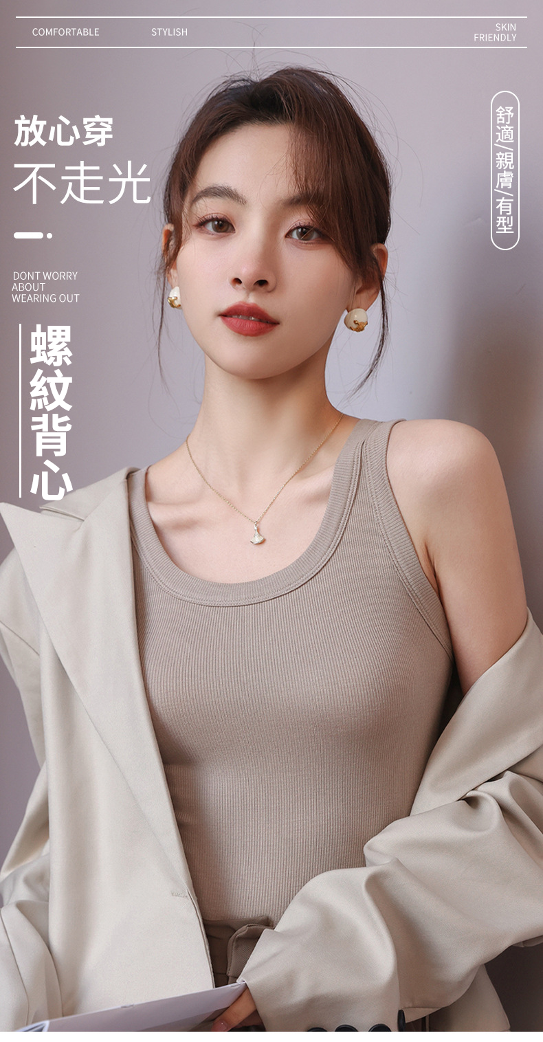 O1CN01qF4rwB1dmNGPelyDs___2212851113778-0-cib 拷贝