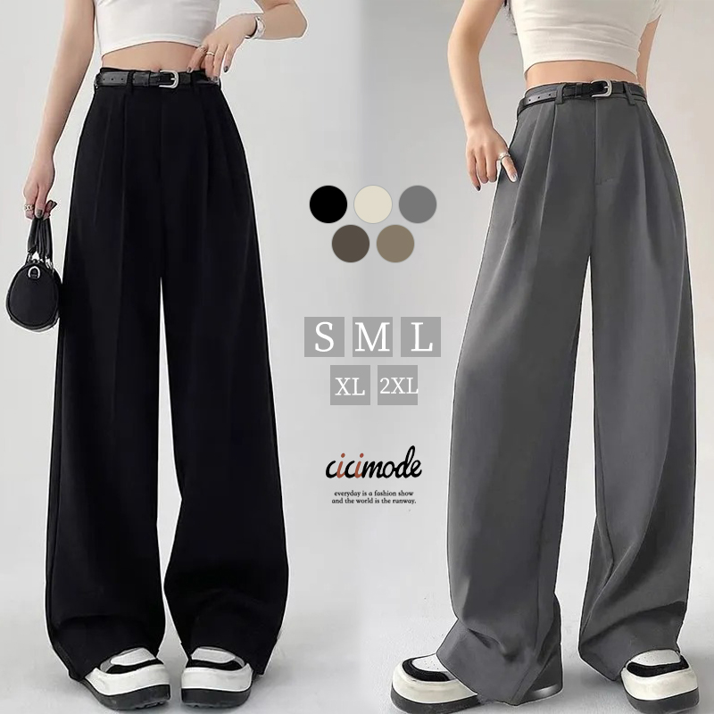 高級感氣質高腰垂感直筒闊腿西裝褲