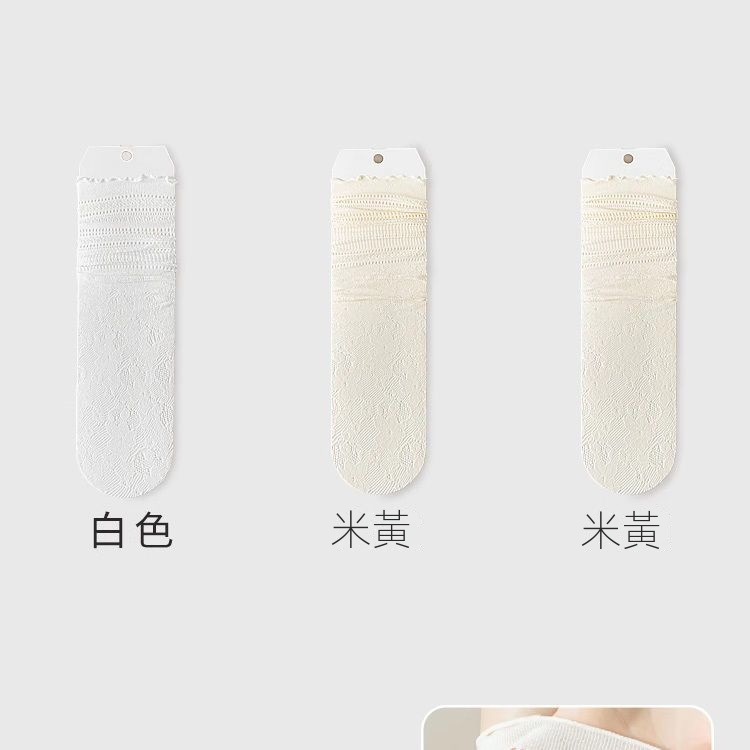 甜美薄款蕾絲花邊純色冰絲透氣中筒堆堆襪-Cicimode
