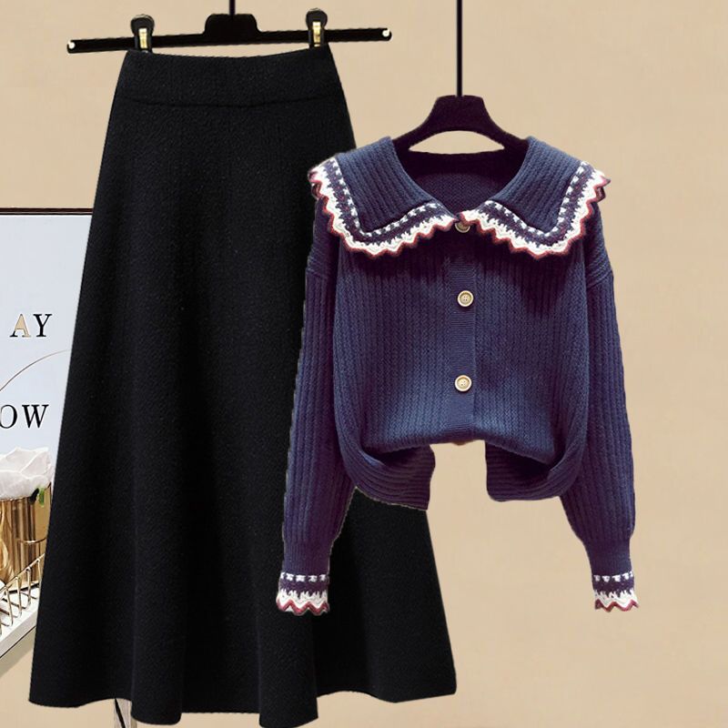 【單件/套裝】慵懶風設計感針織開衫+顯瘦半身裙兩件套-Cicimode