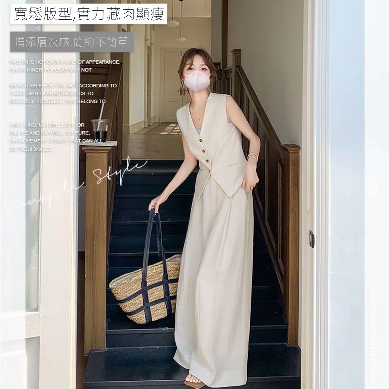 【單件/套裝】法式氣質高級感時尚馬甲+休閑闊腿褲兩件套寬松