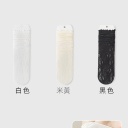 【3雙裝】白色+米黃+黑色