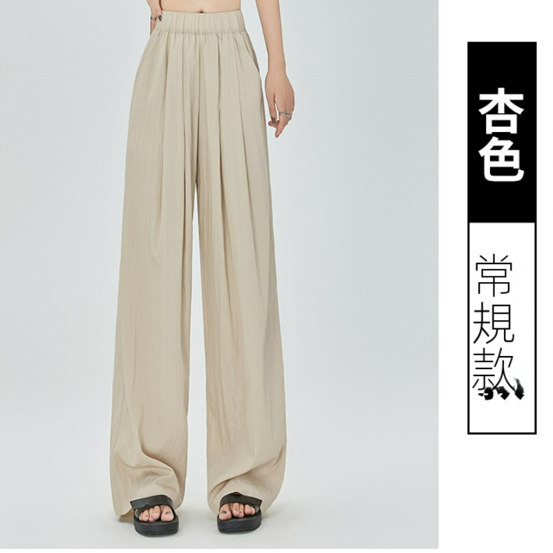 薄款冰絲休閒透氣垂感闊腿顯瘦山本褲-Cicimode