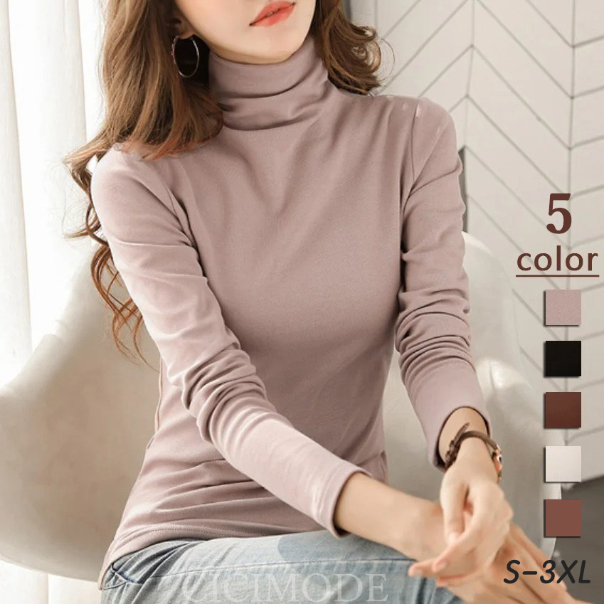 薄款刷毛素色高領打底衫韓版修身長袖T恤