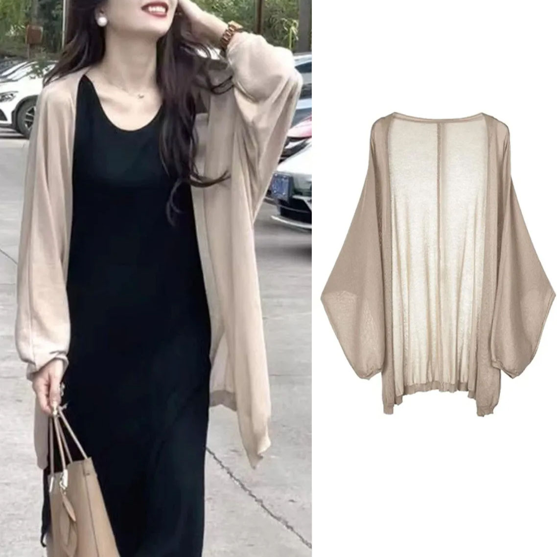 休閒薄款涼感冰絲防曬寬鬆空調開衫-Cicimode