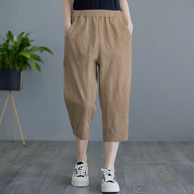 涼感休閒薄款高腰棉麻顯瘦七分哈倫褲