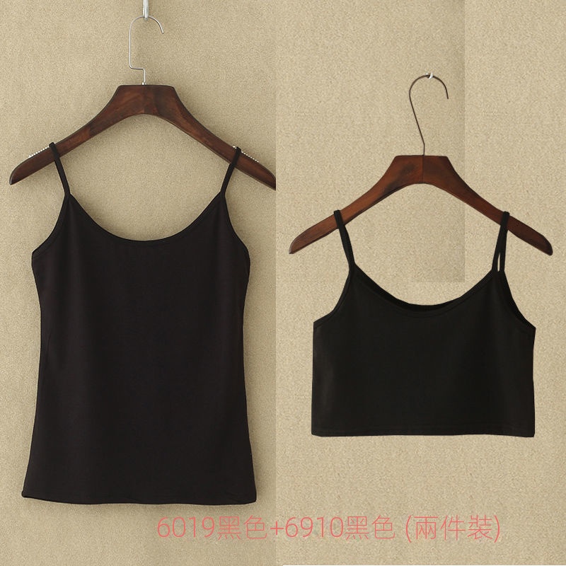 經典必備！純色防走光打底修身內搭外穿吊帶背心-Cicimode