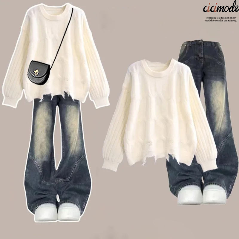 【單件/套裝】百搭設計感減齡毛衣+收腰牛仔褲兩件套裝-Cicimode