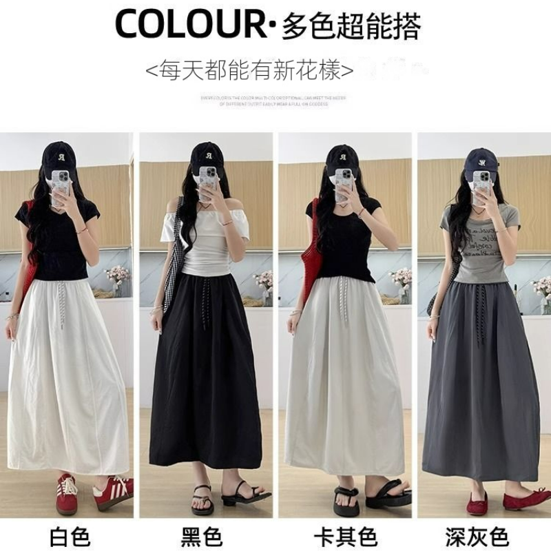 冰絲工裝高腰小個子寬鬆系帶A字半身裙-Cicimode