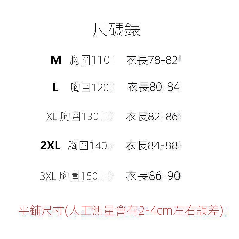 i2uRg/ikztQlPTS1CDkLII1R1/4+bsJOJBdw