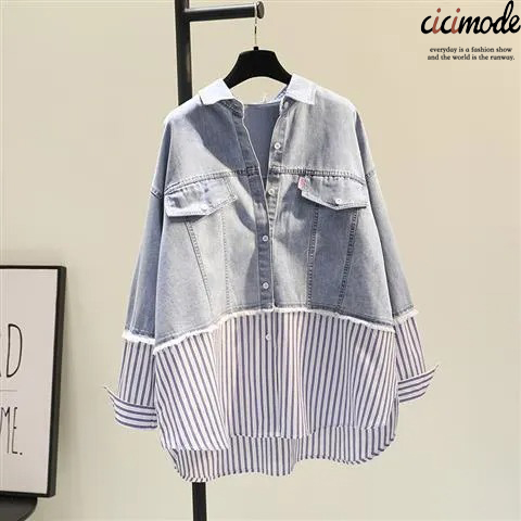 時尚百搭假兩件牛仔拼接豎條紋襯衫-Cicimode
