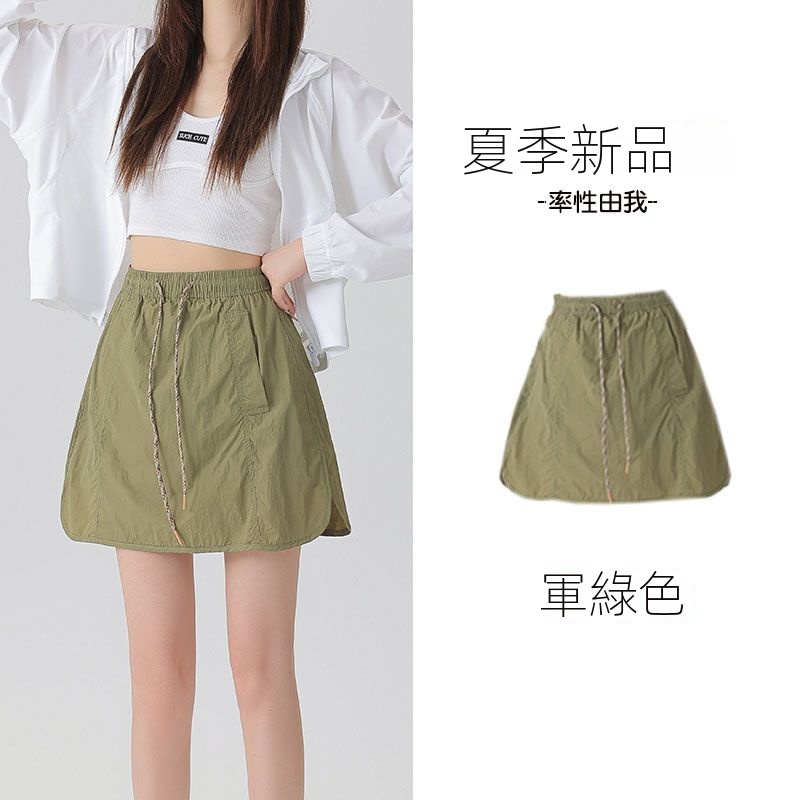 美式休閒運動寬鬆顯瘦鬆緊腰防走光工裝半身短裙