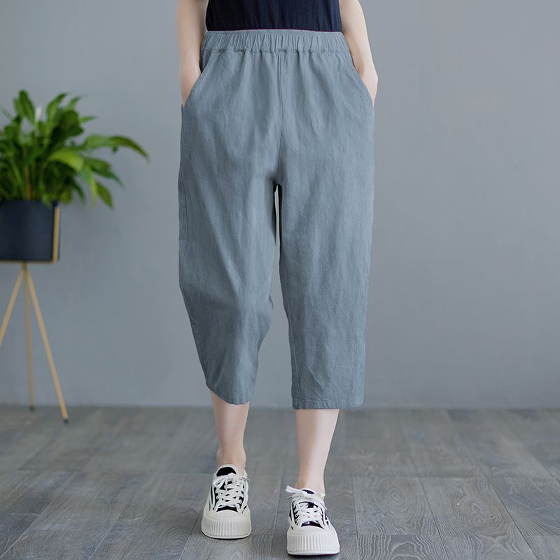 涼感休閒薄款高腰棉麻顯瘦七分哈倫褲