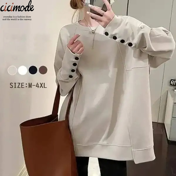 人氣款休閒百搭純色寬鬆中長款圓領長袖-Cicimode