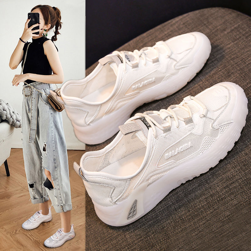 IG爆款百搭網面舒適薄款透氣跑步運動鞋