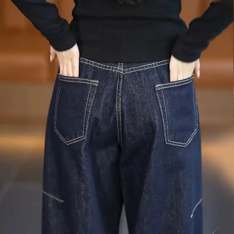 百搭休閒修飾腿型顯瘦遮肉彎刀闊腿牛仔褲-Cicimode