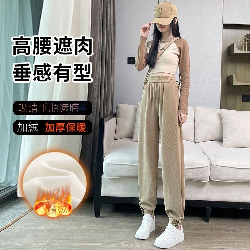 休閒百搭哈倫蘿蔔褲工裝運動束腳褲-Cicimode