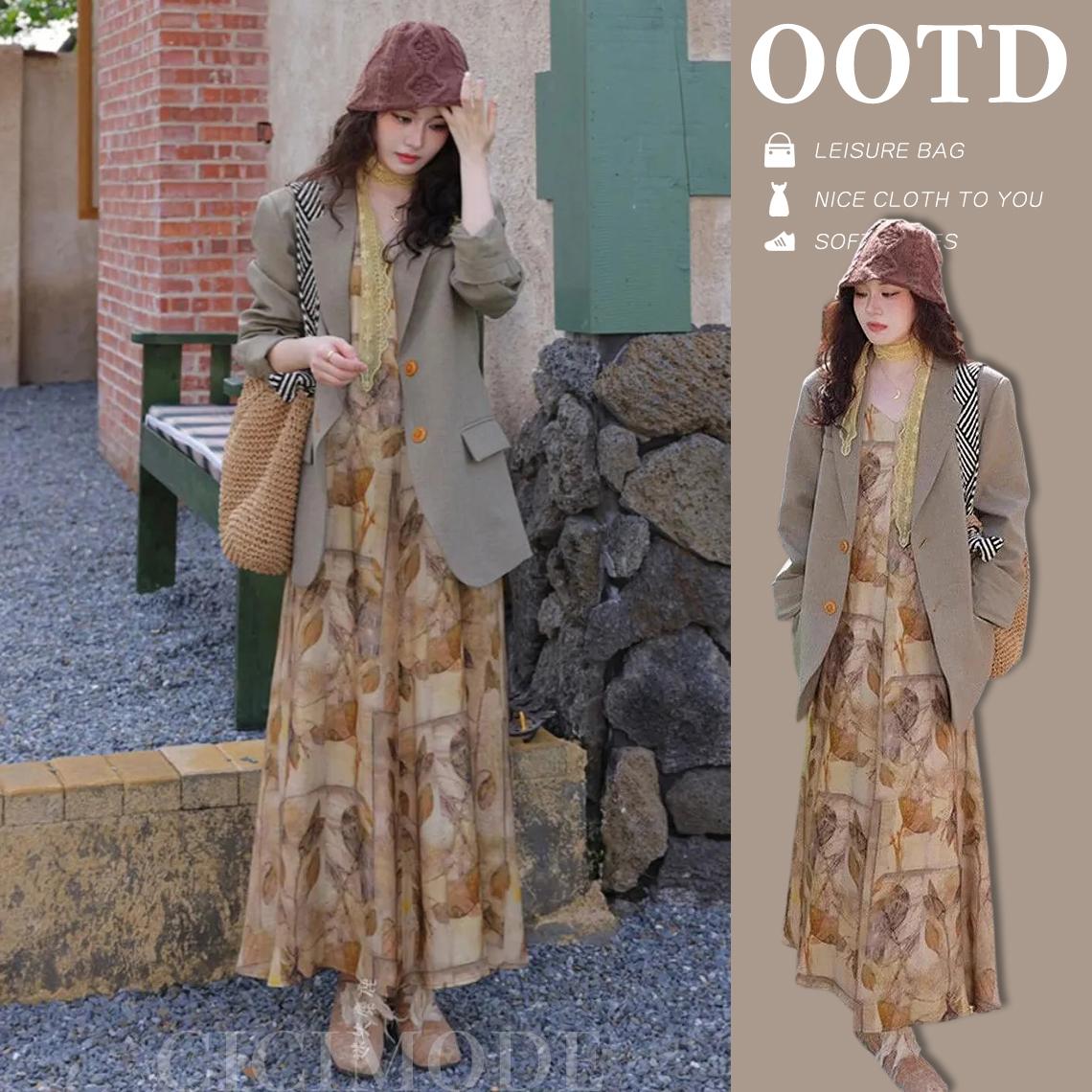 【單件/套裝】秋季溫柔系百搭西裝外套+V領碎花洋裝兩件套裝-Cicimode