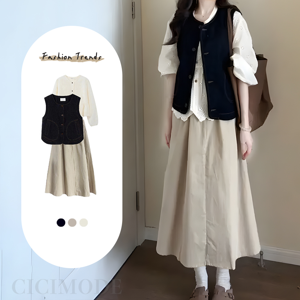 【單件/套裝】法式學院風牛仔開衫馬甲++長袖襯衫+茶歇半身裙三件套-Cicimode