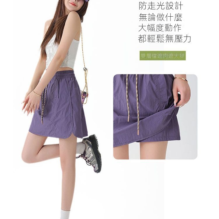 美式休閒運動寬鬆顯瘦鬆緊腰防走光工裝半身短裙
