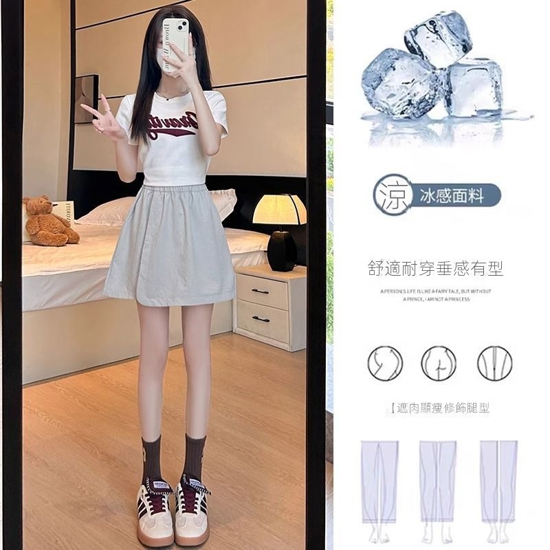 薄款休閒冰絲運動風山本工裝寬鬆闊腿五分裙褲-Cicimode